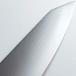 Kai Kochmesser|Messer & Co. Entdecken|Kiritsuke Messer 20 cm Shun